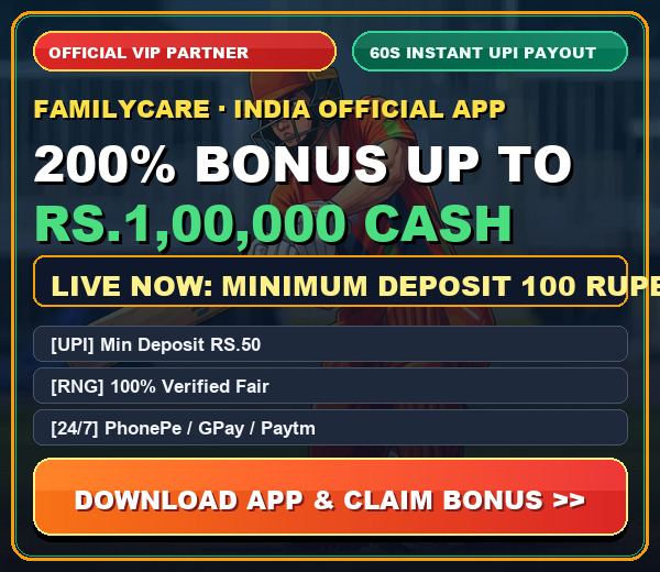 Official Partner Promotion